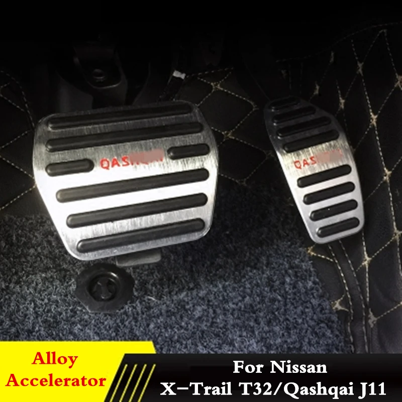 Автомобиль газ педаль тормоза для ног ускоритель анти скольжения Nissan X Trail T32 Rouge