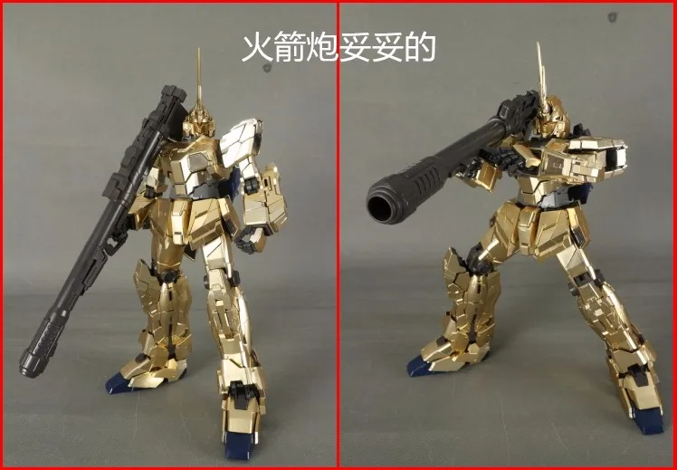 Daban Gundam PG 1/60 RX-0(NT-D) Единорог истребитель 03 Phenex мобильный костюм