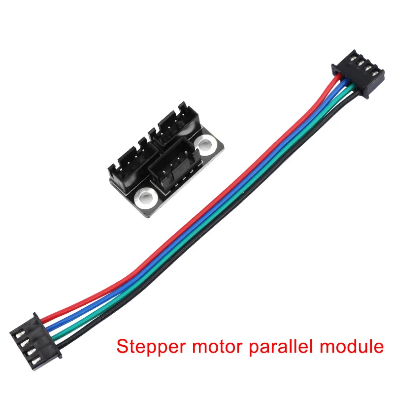 Двойной Z шаговый двигатель адаптер параллельный модуль дивертер расширяющаяся