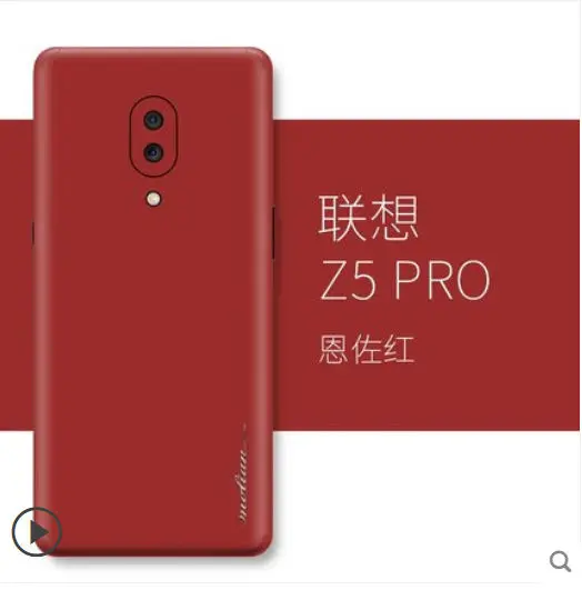 Роскошный наклеенный защитный чехол из натуральной кожи для Lenovo Z5 Pro со вставкой