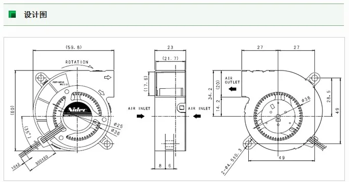 Новый охлаждающий вентилятор проектора NIDEC G60T12MS2ZZ 52J312 12V 0.30A 6025 6 см|projector cooling