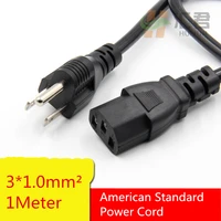1pcs yt1782 american standard power cord 31 0mm2 length 1meters free shipping 10a 250v copper free shipping