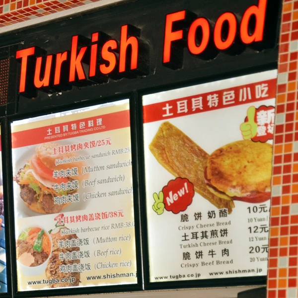 8 шт. тонкая Светодиодная светильник для меню A2 размер|a2 hardness|a2 audia2 size |