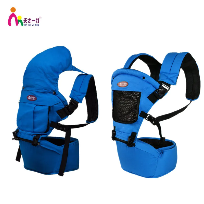 blue for winter Кенгуру для переноски ребенка переноска для детей кресло хипситдля переноски детей слинг хипсит эргорюкзак - Цвет: blue for winter