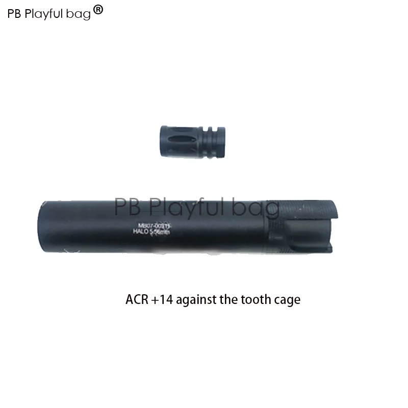 Спортивная игрушка для игр на открытом воздухе гель мяч пистолет