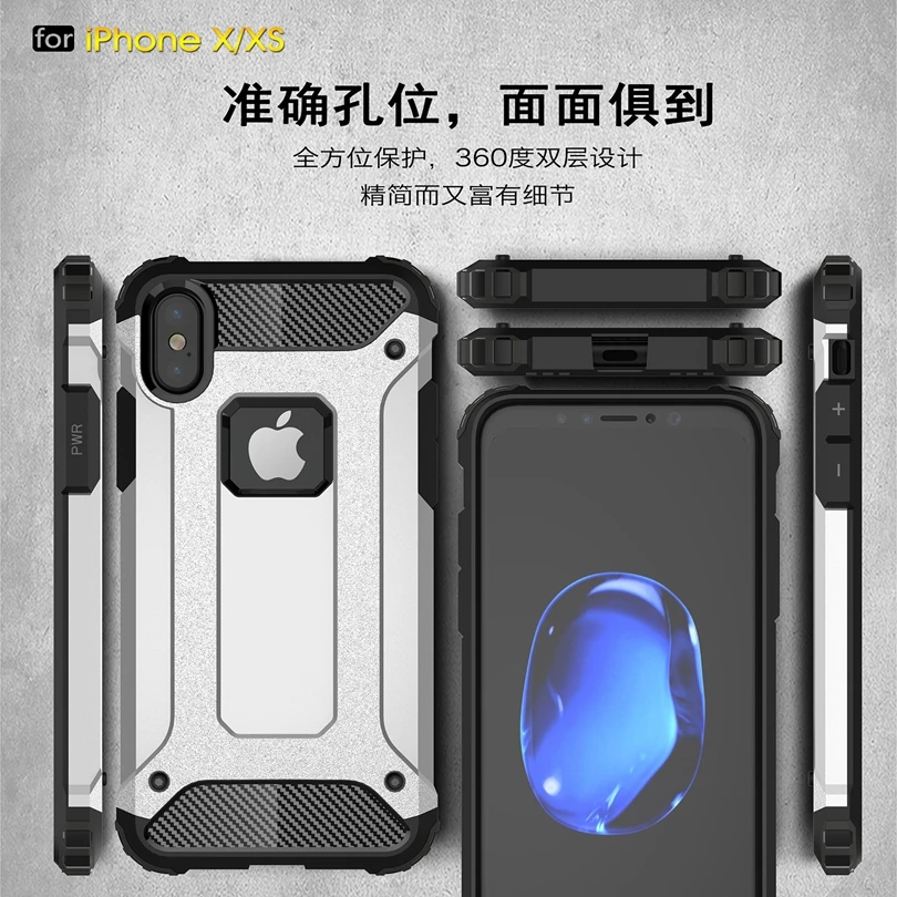 Для iPhone Xr 5 5S SE 6S 6 8 7 Plus Xs MAX Прочный Гибридный противоударный защитный чехол для