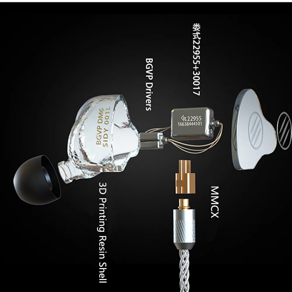 BGVP DM6 5BA индивидуальный наушник HiFi наушники контролировать вкладыши наушники кабель MMCX сменный кабель