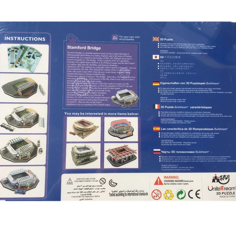 Classic Jigsaw 3D Puzzle Architecture United Kingdom Stamford Bridge UK Football Stadiums Toys Scale Models Sets Building Paper