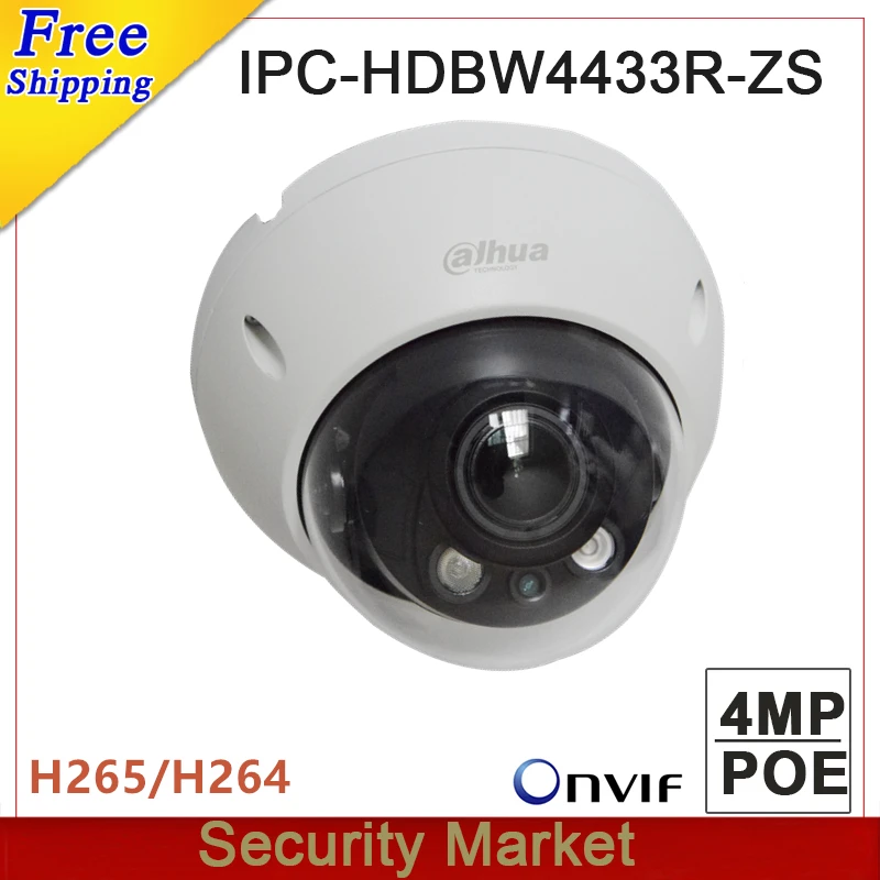 Купольная камера dahua 4 МП оптовая продажа IPC HDBW4433R ZS замена HDBW4431R IP 2 7 мм ~ 13 5