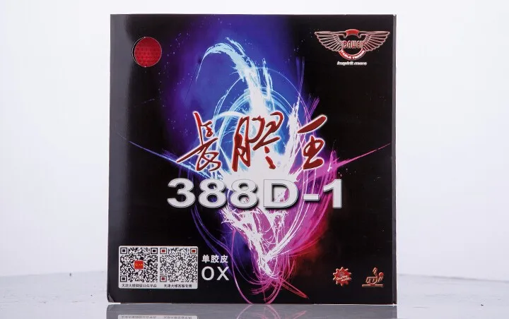 Dawei 388D-1 Quattro Provincial Professional Long Pips-Out Настольный теннис Резина без губки(Topsheet, OX