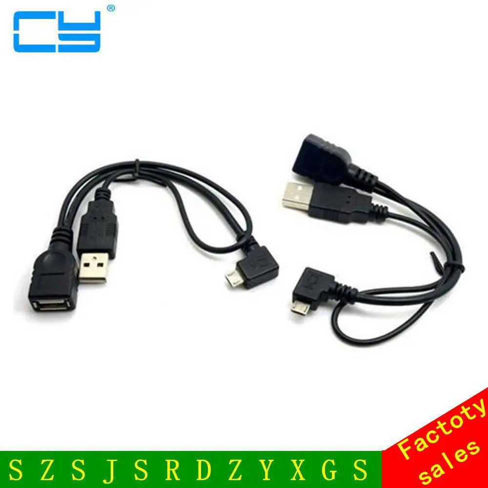 Бесплатная доставка левый и правый угловой 90 градусов микро USB OTG кабель с