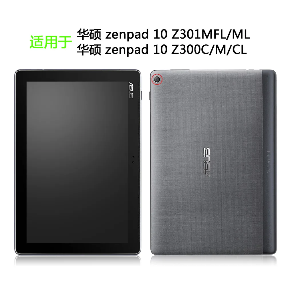 Чехол для Asus Zenpad 10 Z301MFL 1 ''Z300CG Tablet Funda Smart Print Flip кожаный чехол + стилус|tablet case|tablet