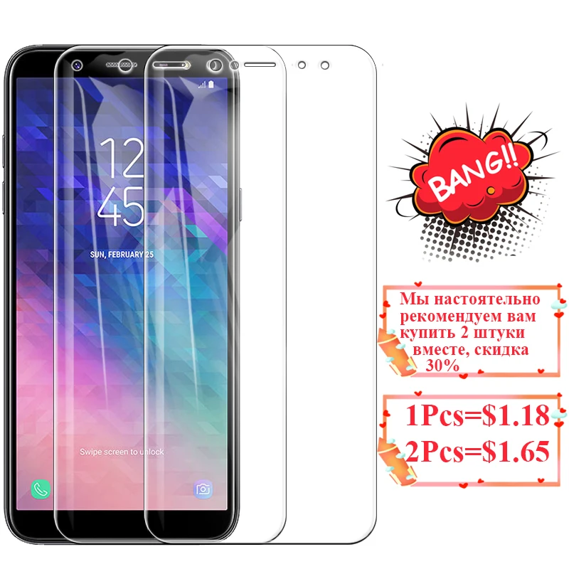 Защитное стекло для samsung galaxy a5 2017 защитная пленка экрана a6 a7 a8 plus 2018 закаленное a 5 8