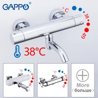 gappo bathtub faucets bathroom thermostatic shower faucet bathtub faucet main body bath shower mixer set waterfall shower head