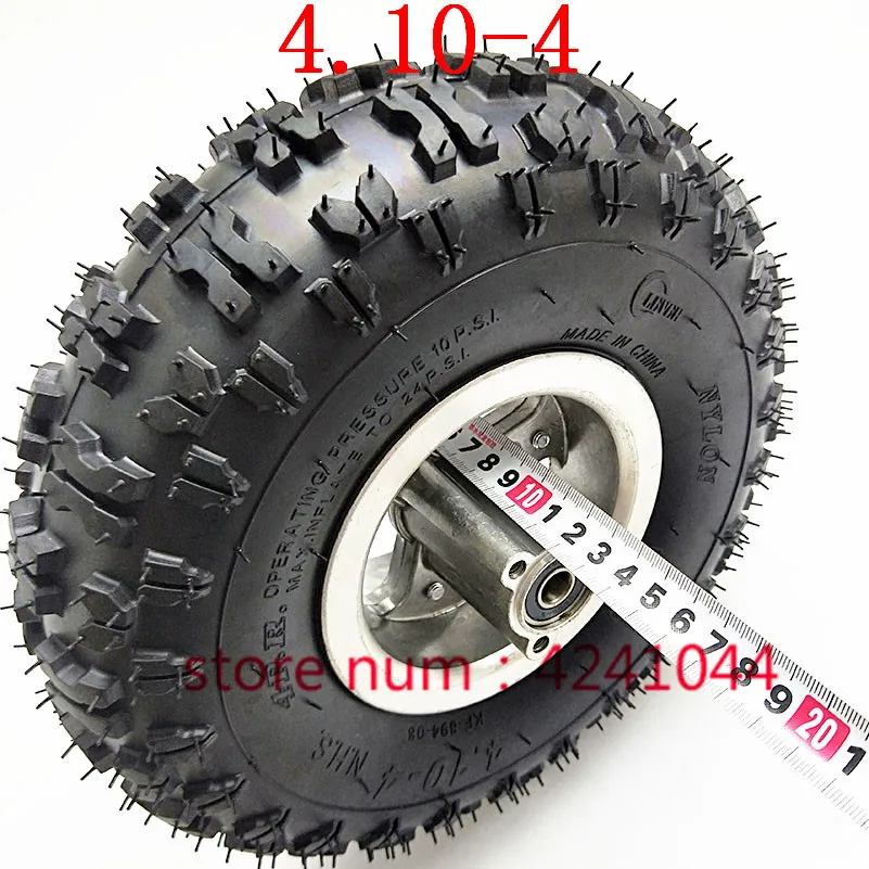 4.10-4 tires wheel 4.10-4 inch ultra-wearable tyre&inner tube& hub rims for electric tricycle scooter 4 wheeled vehicle ATV