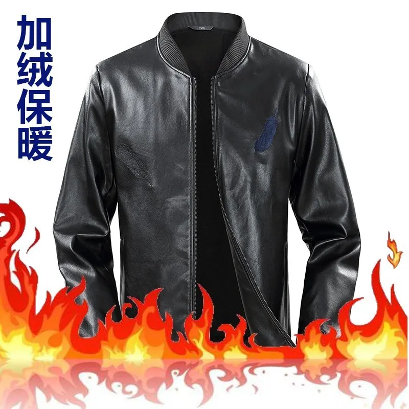 Осеннее пальто Для мужчин jaket 8XL 6XL s мех Куртки зимние кожаные кожаный жакет