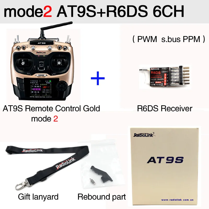 AT9S with R6DS Радиоуправляемый контроллер передатчика AT9S 9ch 2,4G с R9DS или R12DS \ R12DSM приемником для радиоуправляемого вертолета самолета квадрокоптера Glid - Цвет: AT9S with R6DS