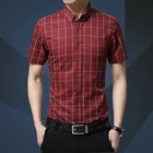 Мужская рубашка в клетку, повседневная гавайская рубашка с коротким рукавом, Повседневная рубашка размера плюс 5XL, лето 2019