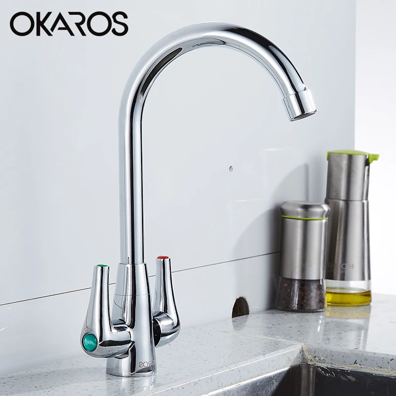 Кухонный Смеситель OKAROS кран для белья хромированный с двойной ручкой