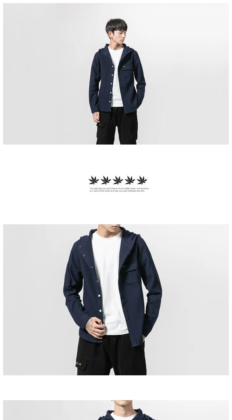 Sinicism Store мужские однотонные рубашки с капюшоном мужская хлопковая белая рубашка с длинным рукавом мужская Корейская Повседневная Осенняя винтажная одежда на пуговицах