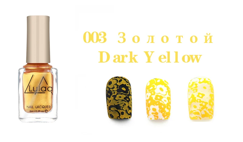 003 LULAA 6 мл штамповка лак для ногтей 12 цветов штамп для ногтей DIY штамповка лак для ногтей для рождественского дизайна ногтей Живопись лак для печати - Цвет: 003