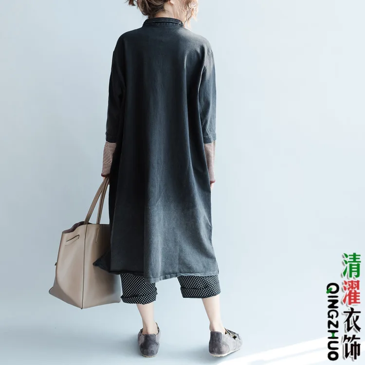 Женская джинсовая рубашка длинная тянущаяся из хлопка с градиентом и отложным