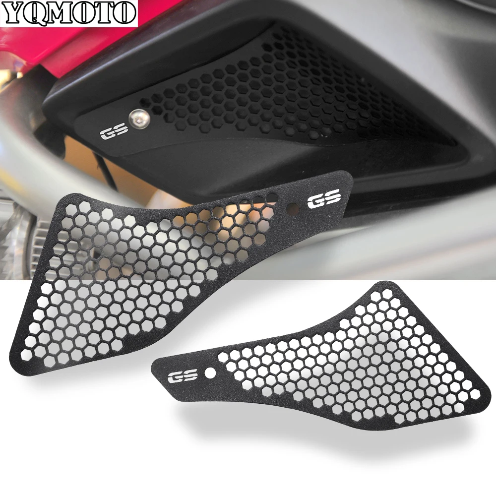 Мотоцикл для BMW R1200GS LG 2013 2014 2015 2016 мотоцикл воздухозаборник решетка протектор