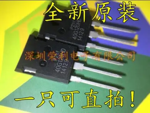 

Бесплатная доставка 10 шт. FGW40N120HD 40G120HD 40G120 40A 1200V