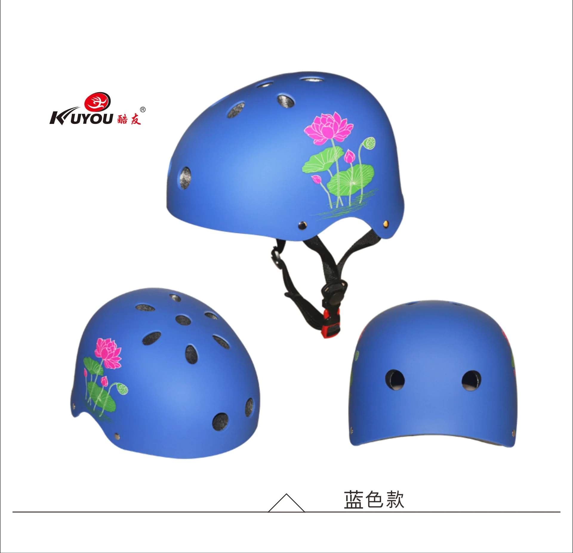 Каска скейтбординга KUYOU Cool Friends для защиты на открытом воздухе в спорте.