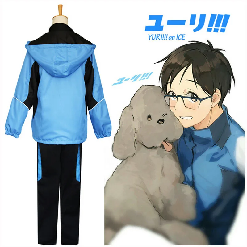 YURI ON ICE Косплей Костюм KATSUKI Yuri куртка Аниме пальто Зимняя толстовка мужская на