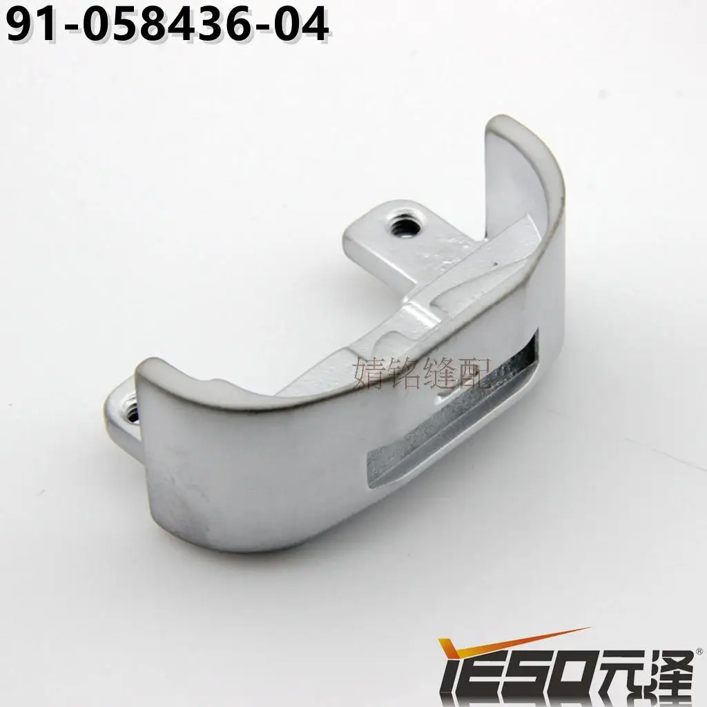 Аксессуары для швейных машин PFAFF игольная пластина швейной машины 91 058436 04 1 6 мм