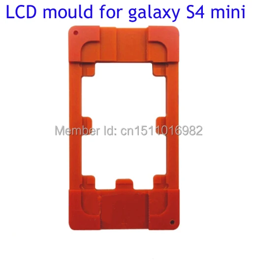 Пресс форма для восстановления и ремонта ЖК дисплей сенсорный экран стеклянный