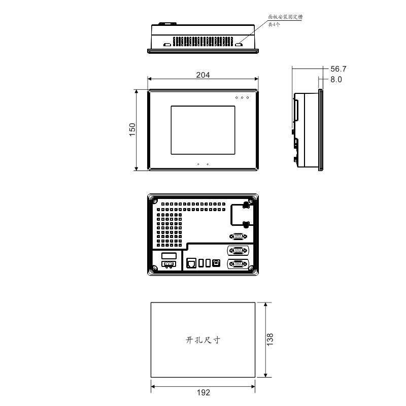 Kinco MT5320C CAN 5 6 &quotTFT HMI есть в наличии|hmi tft|hmi kincokinco hmi |