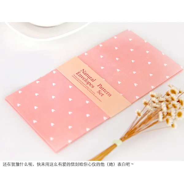 5 шт./пакет kawaii романтичный конверт с сердечками для карт скрапбукинг подарок