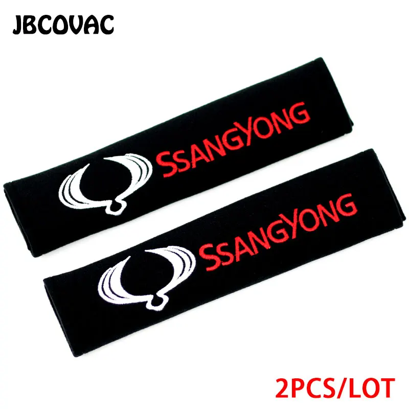 2 шт. аксессуары для автомобильного интерьера защищает сиденье Накладка ремня