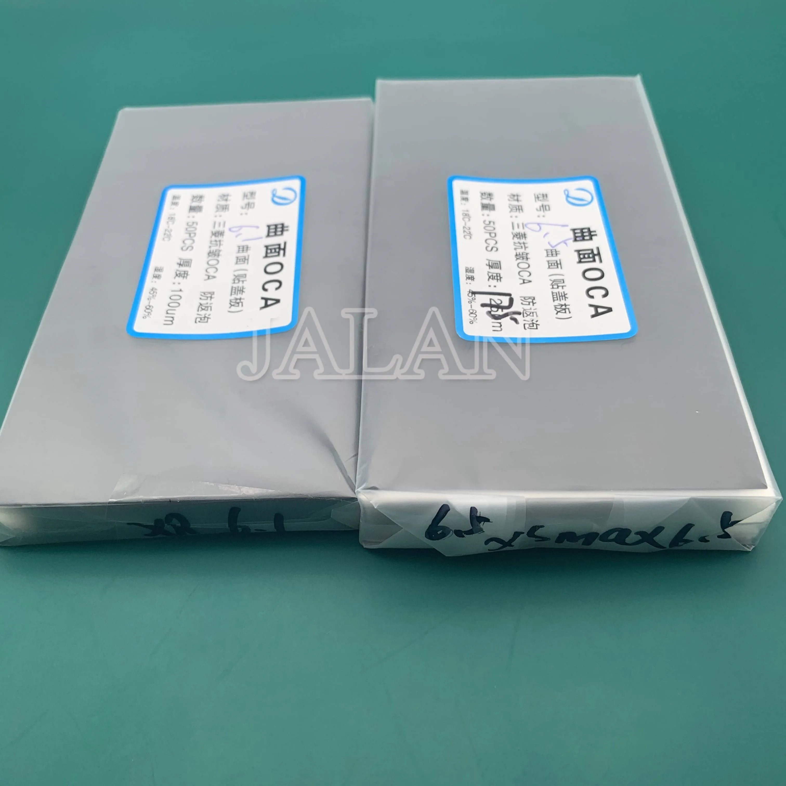 AAA 100um клеевой полоской OCA для samsung s7 edge s8 s9 plus/note 8 note 9 G935 G955 OCA пленка adensive ЖК-дисплей из тисненой жести debubble