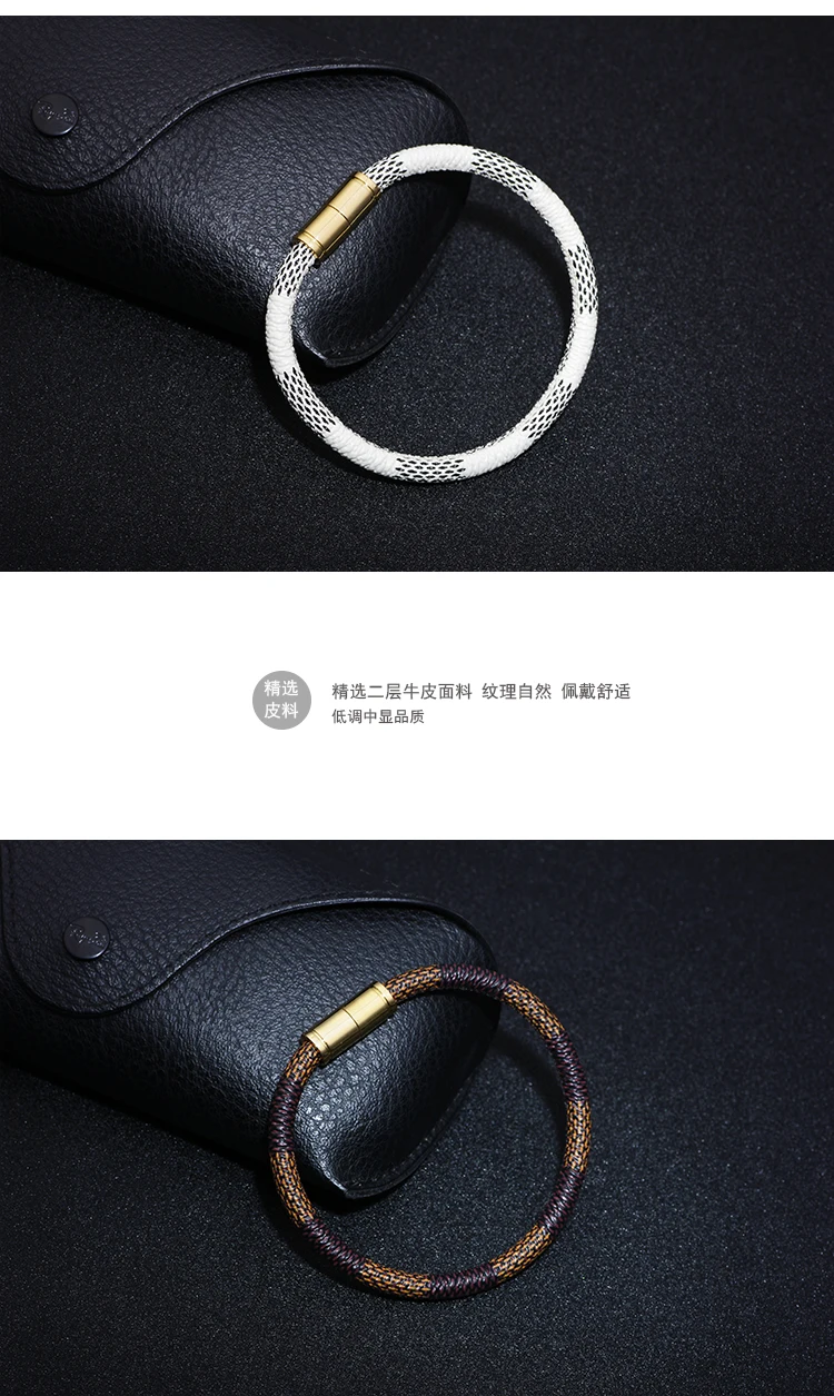 New Fashion Punk Cowhide Leather Men Bracelet Bangles for Women Jewelry Magnetic Snap Charm Bracelet Gift