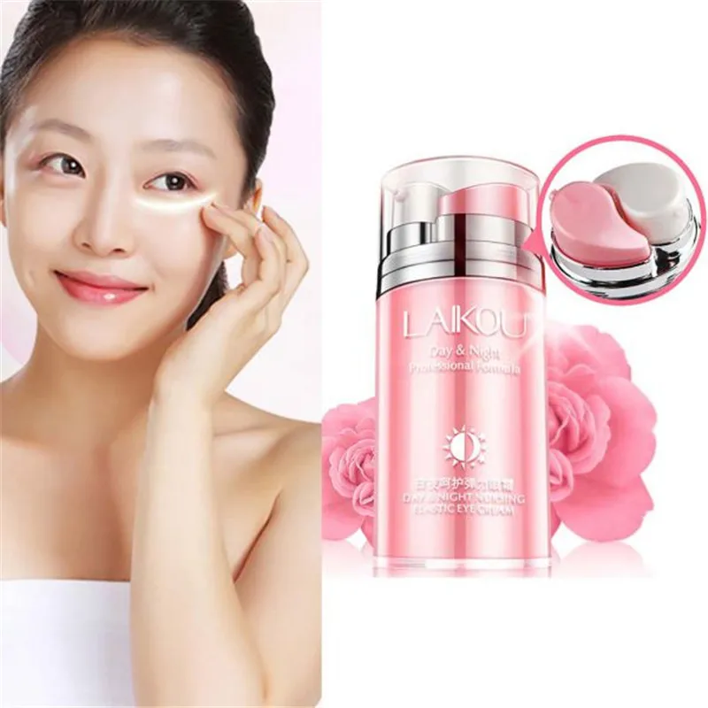 Дневной и ночной розовый крем для век эластичные темные круги увлажняющий против