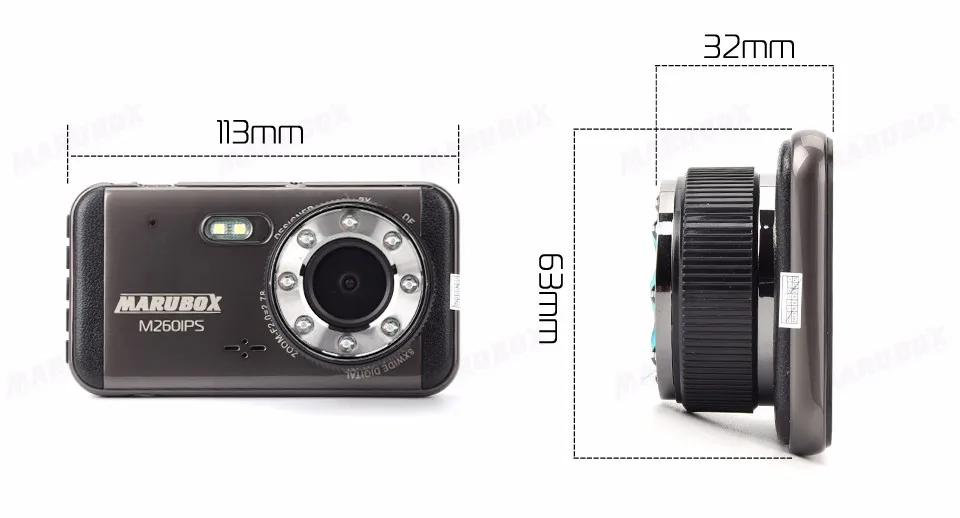 Marubox M260IPS, Двухканальный автомобильный видеорегистратор,качество записи Full-HD(1920x1080p), 4 дюймов IPS- дисплей, угол обзора 170 градусов, функция WDR, встроенный G-сенсор, датчик движения, штамп гос. номера