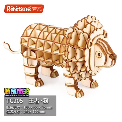 lion Игрушек! Забавная деревянная игрушка Robotime 3D головоломка DIY модель лиса Тигр Жираф верблюд Панда Сова лошадь подарок на день рождения Рождество 1 шт - Цвет: lion