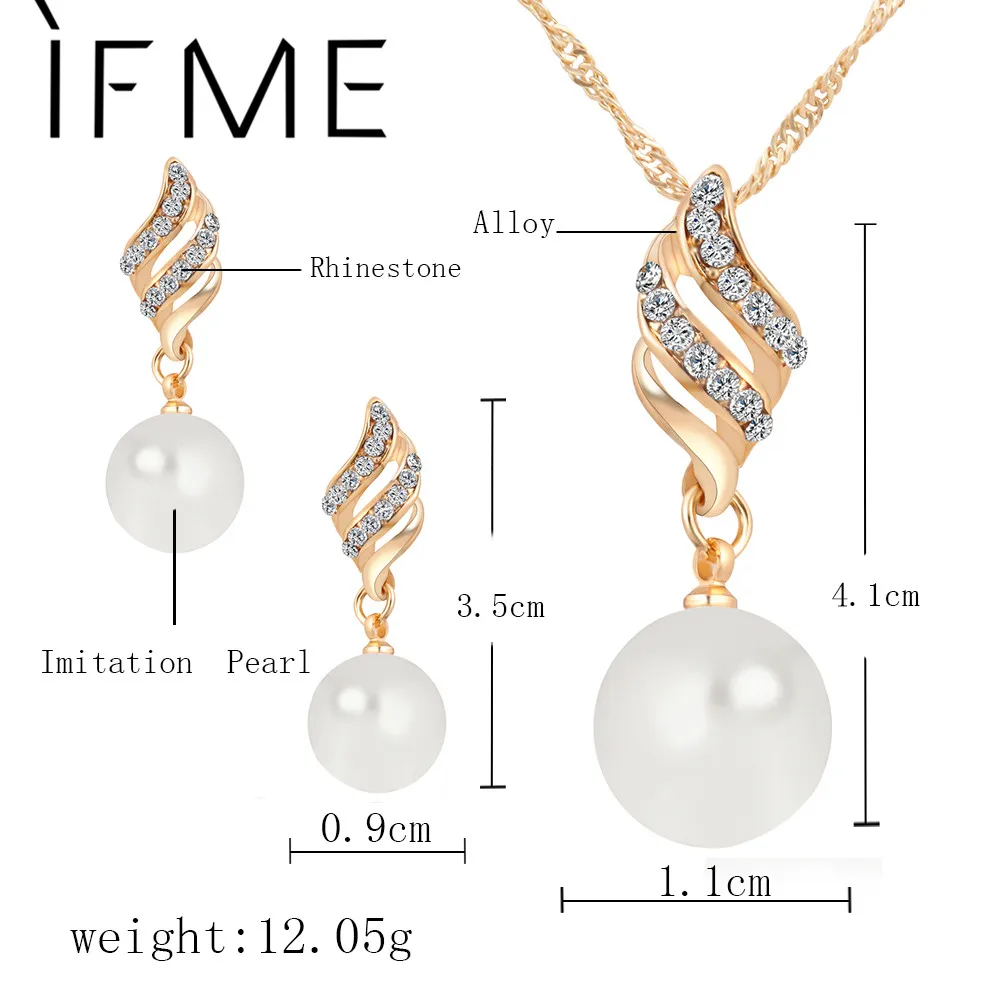 Модное ювелирное изделие IF ME с имитацией жемчуга набор для женщин ожерелье