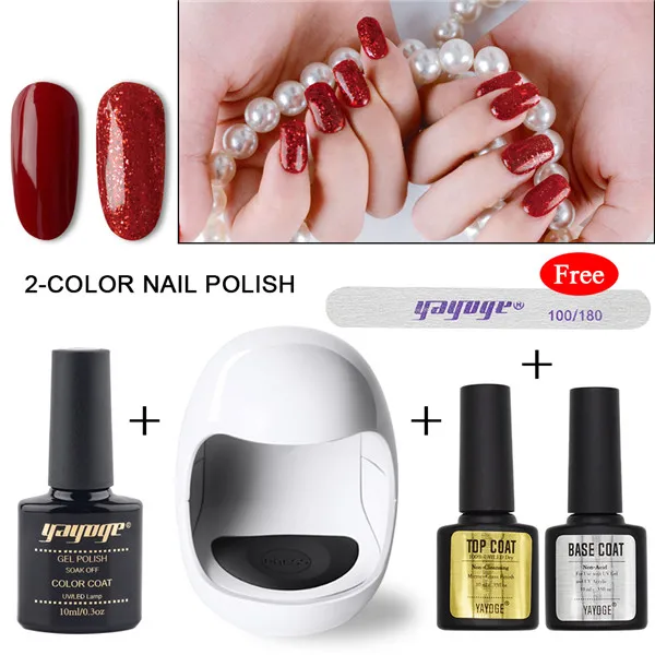 DX-2P-02 Yayoge УФ светодиодный светильник 3 Вт мини USB сушилка с 5 pcs nail гель поли набор лак для ногтей Soak Off маникюрный набор - Цвет: DX-2P-02