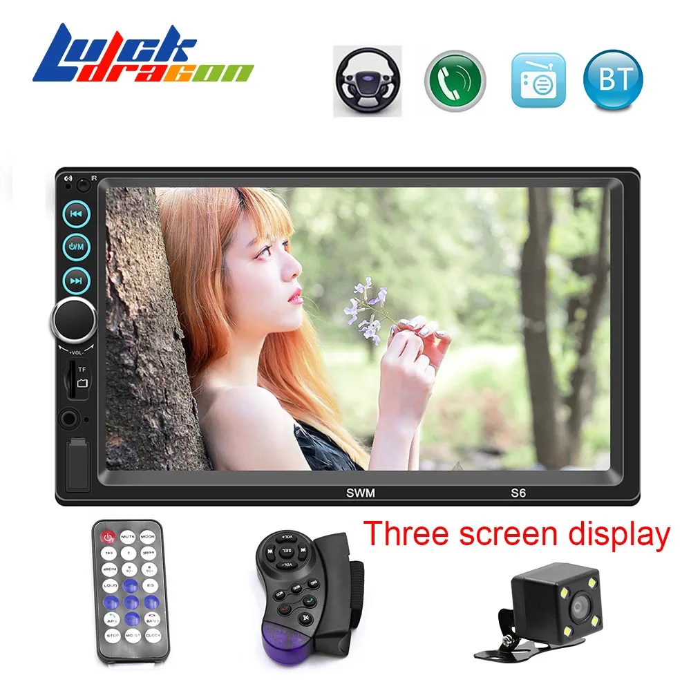 Автомагнитола MP5 HD сенсорный экран 2 din автомагнитола стерео Bluetooth AUX USB TF FM камера