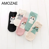 women cotton socks stereoscopic cute animal female kawaii cat summer short socks slippers women casual soft funny boat socks