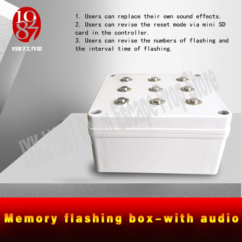 Реальная жизнь номер escape prop память мигающая коробка ловить правильный мигающий