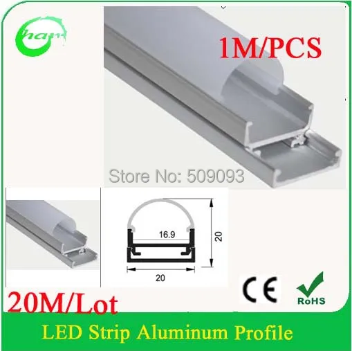 Алюминиевый профиль 20 м/лот 1 м широкий алюминиевый для светодиодных двухрядных