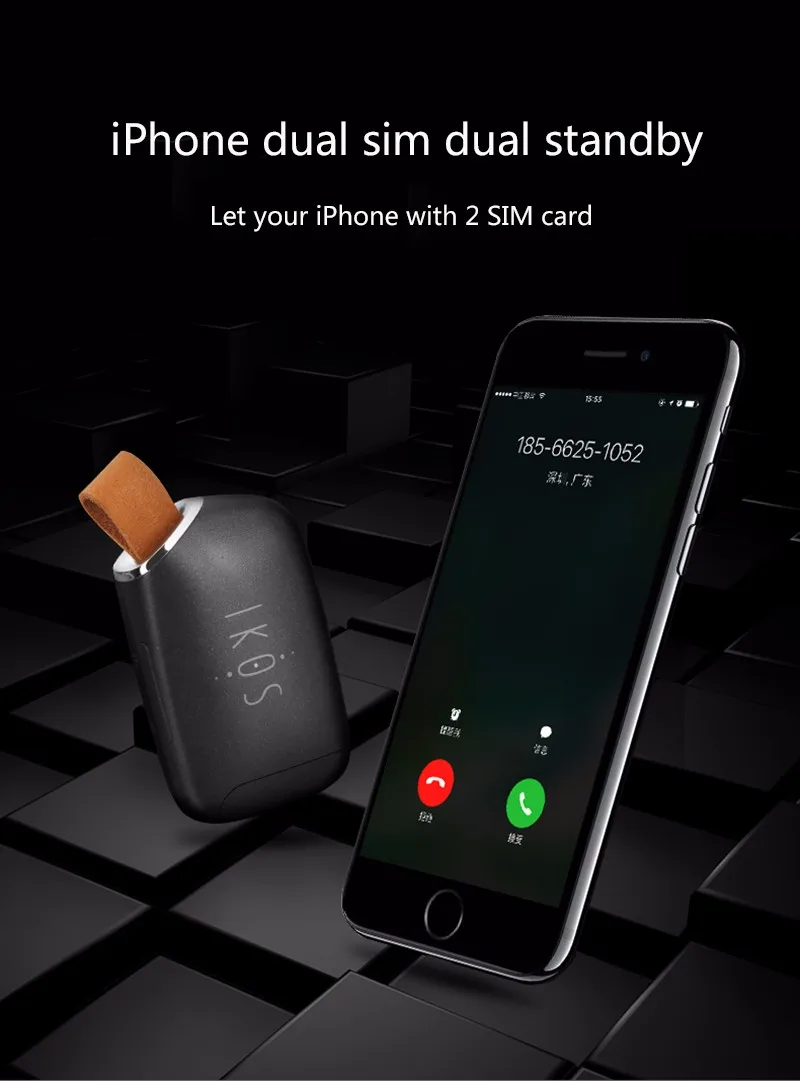 Без Jailbreak Dual Sim двойной режим ожидания адаптер iKOS K1S вызова SMS функции для iPhone5-7(7 plus)/i Pod Touch 6th/i Pad iOS7-12