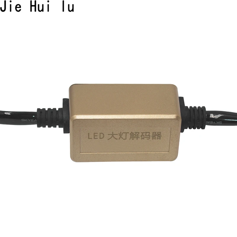 1Pair Anti-Flicker Error Free Decoder Harness Canbus Resistor H4 HB2 9003 For 7inch Round LED Headlight for Jeep Cherokee | Автомобили и