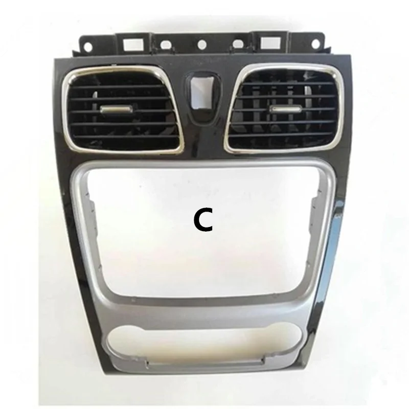 C Для Geely Emgrand 7 EC7 EC715 EC718 Emgrand7 E7, Emgrand7-RV, приборной панели автомобиля Средний кондиционер вентиляционное отверстие/Крышка центральной консоли - Название цвета: C