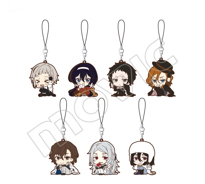 

Bungo Stray Dogs Anime Dazai Osamu Nakajima Atsushi Tatsuhik Shibusa Fyodor. D Rubber Keychain